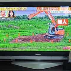 テレビとDVDプレイヤー2点セット　動作品