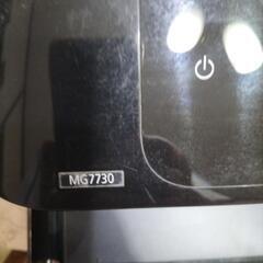 キャノン プリンター MG 7730の画像