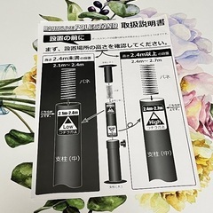 ダーツボード DARTSLIVE-ZERO BOARD /ダーツスタンド DARTSLIVE ポールスタンドの画像