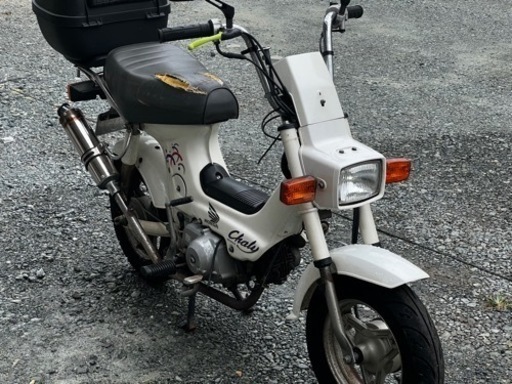 ホンダ　シャリー　50cc  部品取り　実働