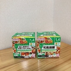 値下げ！！離乳食(1歳４ヶ月〜)の画像