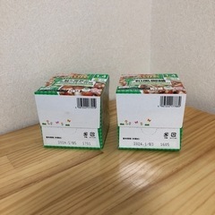 値下げ！！離乳食(1歳４ヶ月〜)の画像