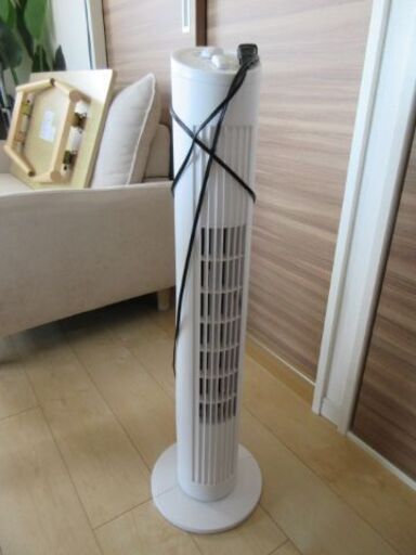 タワー式　扇風機