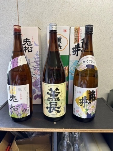 日本酒　25本
