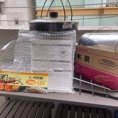 バーベキュー　完結　セット　差し上げますの画像