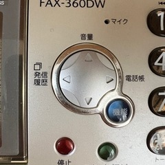 ブラザー　FAX-360DWの画像