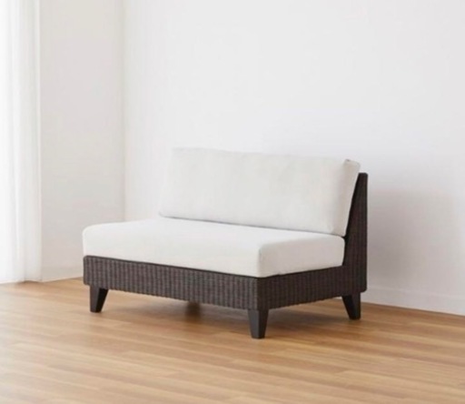 a.flat ローソファ ベンチ (ラタン) 2人掛け