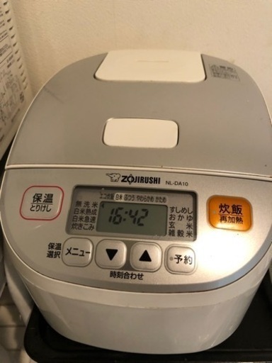 炊飯器