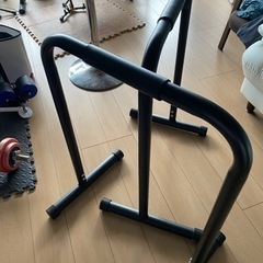 ディップススタンド　2023/6/1購入　中古の画像