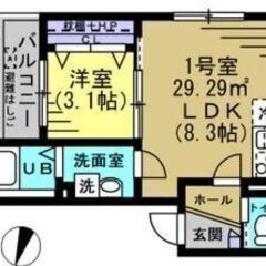 🌻入居費用13万円🌻✨審査No.1✨ 🔥ＪＲ内房、外房線「本千葉駅」徒歩10分🔥 - 千葉市