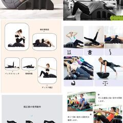 RITFIT ピラティスバレル スパインコレクター 多機能ピラティスブロックの画像