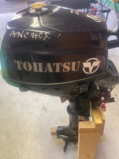 アキレスゴムボート　TOHATSU 2馬力 3.5馬力 船外機　電動エアポンプ　セット