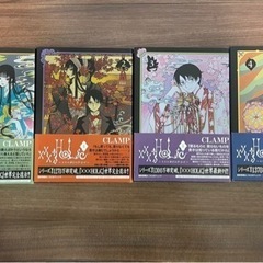 【値下】CLAMP「xxxHOLiC」全19巻、「xxxHOLiC・戻」4巻セットの画像