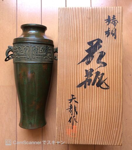 旧蔵　珍品　清康熙時代の古彩龍穿花模様の六角形長頸瓶　インテリア　置物　文房具 旧蔵 珍品 清康熙時代の古彩龍穿花模様の六角形長頸瓶