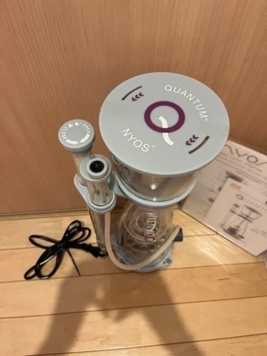 希少❗️プロテインスキマー NYOS QUANTUM® 120 60Hz  海水魚　水槽