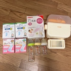 哺乳瓶 搾乳器 母乳バッグ まとめ売り①