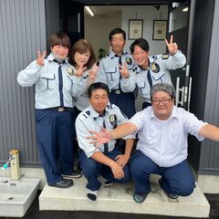 【日払い】社宅家賃が6ヵ月無料！あなたの頑張りが昇給に反映！警備員スタッフ◎の画像