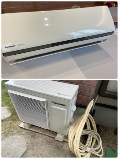 エアコン　200V 2014年製　5.6kW