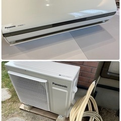 エアコン　200V 2014年製　5.6kW