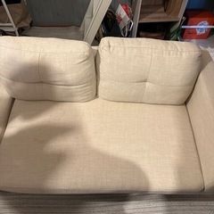 ソファ 2人掛け モダンデコ