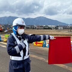 ＜今だけ入社祝い金最大15万円★＞人気の夜勤♬高日給で稼げる警備スタッフのオシゴトの画像