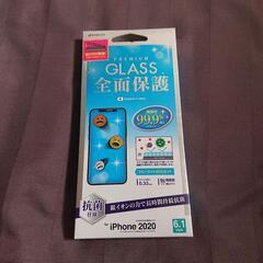 《新品・未開封》iPhone 各種 ガラスフィルム