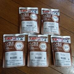 栄養食品