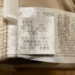 水着用ショートパンツ　M  中古の画像