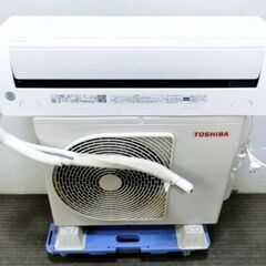 【高年式　2021年製3ヵ月保証】東芝/TOSHIBA　ルームエアコン　6畳用2.2kw　RAS-G221PKS-W　RAS-G221APKS　動作良好　クリーニング機能付