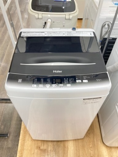 【トレファク高槻店】安心の1年間保証！取りに来られる方限定！Haier（ハイアール）全自動洗濯機のご紹介です！