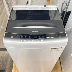 【トレファク高槻店】安心の1年間保証！取りに来られる方限定！Haier（ハイアール）全自動洗濯機のご紹介です！