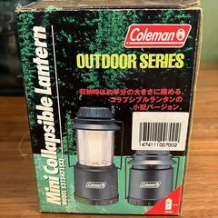 Coleman コールマン ミニコラプシブルランタン