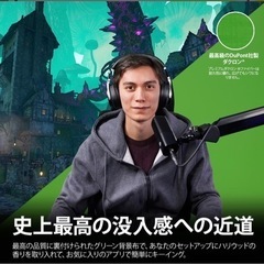 Elgato Green Screen XL グリーンスクリーン