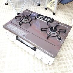 10/2パロマ ガスコンロ IC-S807BHA 2022年製 ...