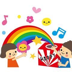 ＊要申込！　体験英語教室（小学生対象）　8/15、8/17開催