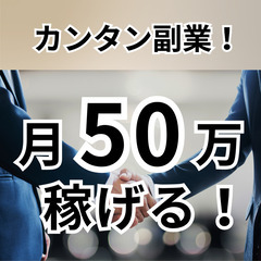 高崎の雹害！今がチャンス！住まいの給付金サポート窓口！口コミ！知...