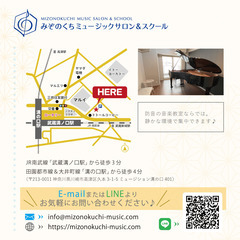 8月のアート書道コースの画像