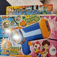 DX妖怪ブラスター