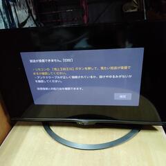 シャープ　40インチ　YouTube等