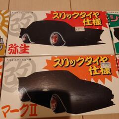 チャンスお値引き✨いかがでしょうか？🇯🇵⭐⭐1/24◯改パーツ⭐の画像