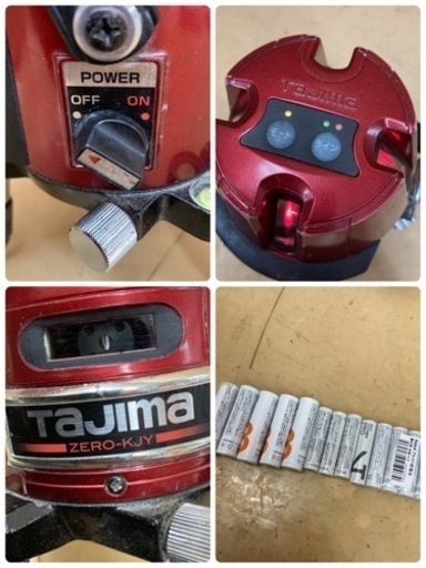 S354 タジマ(Tajima) レーザー墨出し器 KJY矩十字&横 ゼロ ZERO-KJY  受光器付属⭐動作確認済
