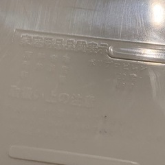 【お値下げ可】ベビーバス 赤ちゃん 沐浴 お風呂 プールの画像