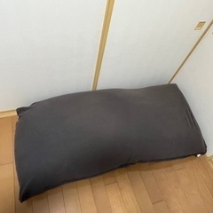 ヨギボー　マックス