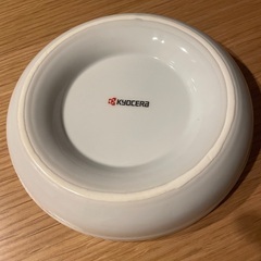 おろし器　キョーセラの画像