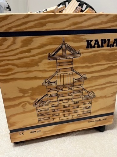 カプラ　KAPLA 