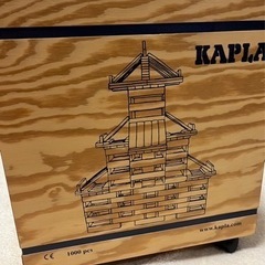 カプラ KAPLA