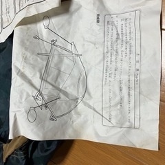 子ども用テントの画像