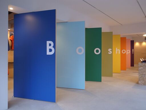 シューズ展示用扉・間仕切り８枚セット（展示会やショップやオブジェとして）