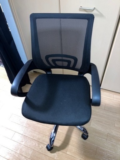 オフィスチェア