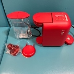 UCC DRIP POD DP2